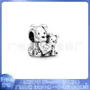 Pandora cobre blanco plata de ley 925 cuentas diy2022 Día de la Madre nuevo amuleto en forma de corazón de amor decoración de cordón de oso