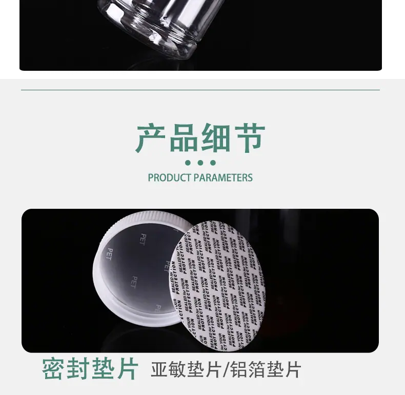 详情_06
