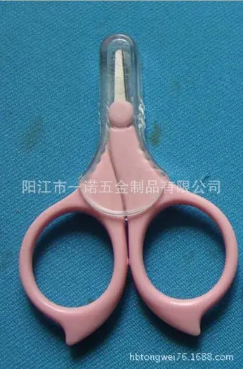 剪刀婴儿S1032743Ac