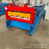 Estructura de Acero Piso Portante Placa de Soporte para Piso Máquina Prensadora de Tejas Tipo 750/688 Equipo de Máquina Prensadora de Tejas para Producción de Placas de Soporte para Piso