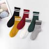 Otoño e Invierno Nuevos Calcetines de Algodón para Mujer a Media Pantorrilla, Calcetines Deportivos Transpirables de Moda con Rayas de Dos Barras para Mujer, Calcetines Casuales de Algodón al Mayoreo