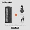 Acrunu Luz Delantera para Bicicleta de Montaña y Carretera con Pantalla Digital para Ciclismo Nocturno Lámpara de Iluminación de Aleación de Aluminio Luz Impermeable para Bicicleta