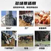 Molino Multifuncional Doméstico para Ganadería Bovina y Ovina, Molino Eléctrico de Mazorca y Tallo de Maíz para Uso Animal