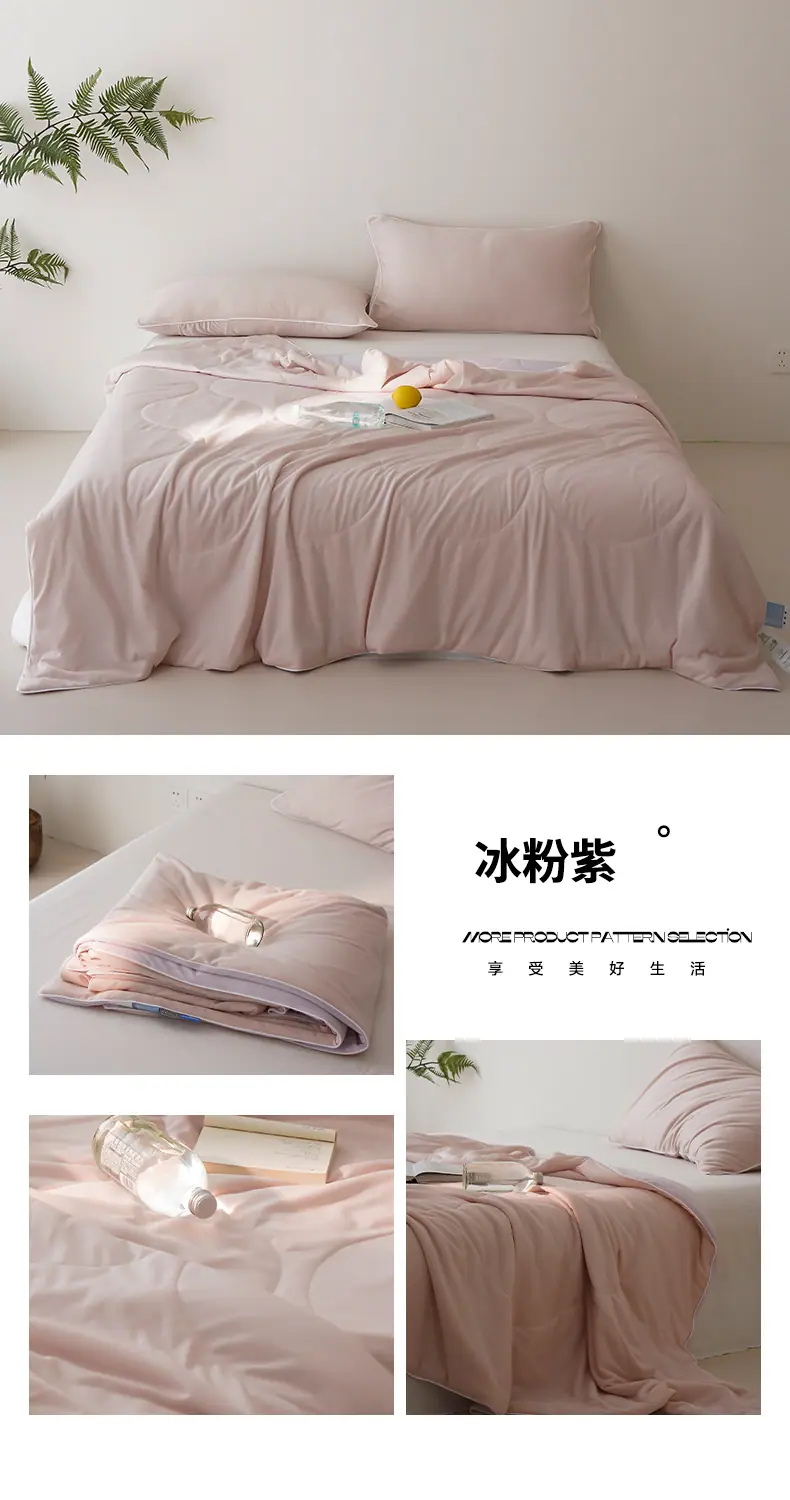 冰粉紫.jpg