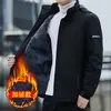 Jaqueta Corta-Vento de Inverno para Homens com Capuz Removível, Roupa de Trabalho, Forrada com Fleece, Jaqueta Espessa, Roupa Externa de Algodão Quente para Homens do Nordeste