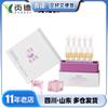 Antai Medical Sub-Throwing Essence e Jumping Feminino Prazer Melhoria Líquido Single Pack 3 Pacote Feminino Orgasmo Melhoria Líquido