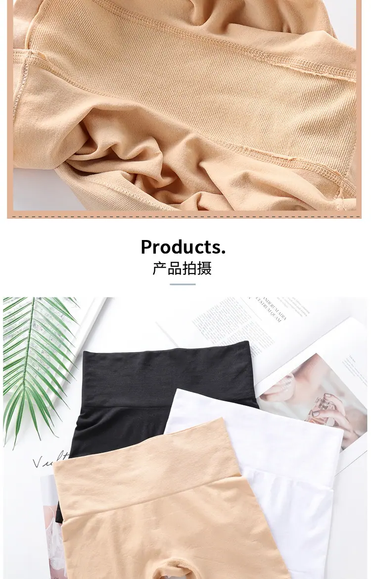 详情_07.jpg