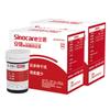 Dispositivos Médicos Medidor de Glucosa en Sangre Anwen+, Tiras Reactivas Médicas para Glucosa en Sangre, Manejo de Glucosa en Sangre en Casa, Tiras Reactivas Totalmente Automáticas