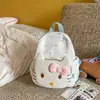 Mochila Infantil de Dibujos Animados 2026 Gato Lindo Bolso de Ocio para Exteriores Mochila para Salidas de Niñas Mochila Escolar para Estudiantes