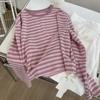 ¡Anfitriona de drama coreano! Camiseta de Algodón con Textura de Rayas Rosas para Mujer, Nueva de Verano, Reductora, Versátil, de Manga Larga, Protectora del Sol