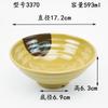 Tigela Grande de Melamina Imitando Porcelana A5 Crisântemo Branco Tigela Quente Picante Tigela para Ramen Tigela para Arroz Macarrão Fundo Pontudo Tigela com Rosca Logo Grátis