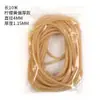 Palheta de Bambu para Yangqin com Elástico, Durável e Resistente ao Desgaste, Disponível em Espessuras Média e Fina, Múltiplas Cores Disponíveis, Frete Grátis