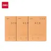 Deli F1630-3 Sutura Papel Kraft Sutura Cópia Suave Material de Escritório Bloco de Notas/diário