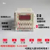 Válvula Electromagnética de Tiempo Automático Temporizador Automático Eléctrico Electrónico Válvula de Drenaje Interruptor de Control de Tiempo de Liberación de Agua 220V 24V