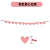 Día de San Valentín Fieltro Amor Fiesta Bandera de Tirar Amor Cuerda ILOVEYOU Decoración de Habitación de Boda Flor de Tirar Bandera de Tirar Amor