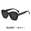2025 Transfronterizo Nuevo Protector Solar Anti-ultravioleta Moda Gafas de Sol Sombreado Sentido Avanzado Internet Gafas de Sol de Moda Gafas de Sol