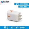 Jst02R-Jwpf-Vsle Conector Automotriz Doméstico Terminal de Acoplamiento Macho-Hembra Enchufe de Arnés de Cables