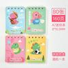 Bobina de giro lateral A7 Livro 80 160 páginas padrão de desenho animado linha horizontal página interna os alunos carregam mini caderno com eles