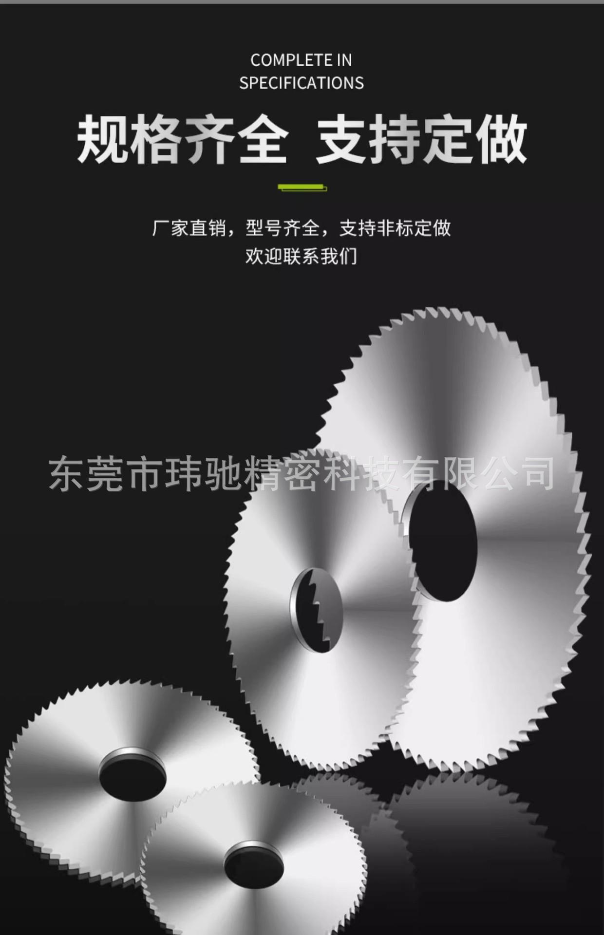 详情图40.jpg
