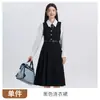 Conjunto de duas peças estilo academia outono e inverno, novo vestido colete com laço e camisa de manga comprida, vestido de comprimento médio para entrevistas formais