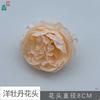 Cabeça de Flor de Peônia, Flor de Peônia Simulada, Acessórios de Decoração para Cena de Casamento, Flor Simulada, Caixa de Presente Cheia de Flor Falsa