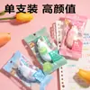Cinta correctora Deli V21 con aroma frutal, Cinta correctora para estudiantes de primaria, Cinta correctora suave y compacta con fragancia