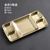 Plato de Acero Inoxidable Estilo Coreano con Compartimentos para Sazonar Barbacoa, Plato Todo en Uno para Salsas para Dipear, Plato para Snacks, Plato Dorado para Salsa de Carne, Plato Plano