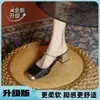 Novas Sandálias Mule Retrô Estilo Chinês de Verão com Salto Alto e Blocos de Cor, Abertas na Ponta, para Mulheres Usarem Fora, Adequadas para Combinar com um Qipao