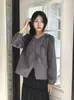 2026 Nueva Camisa Top Coreana Chic para el Trabajo Reductora de Edad Cuello Redondo Encaje Irregular con Lazos para Mujer 17624