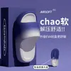 Chinelos Degradê para Homens, Roupa de Exterior de Verão, Antiderrapantes, Silenciosos, Banheiro, Casa Interior, Chinelos de Casal para Mulheres
