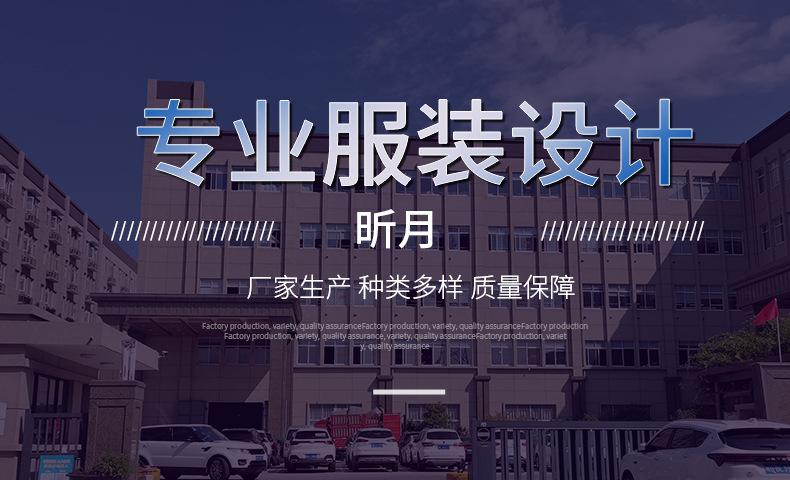 详情TONGY_01