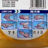 Jabón Natural Lierkang Espuma Descontaminante y Esterilizante Fuerte Rico Disponible para Niños 500ml