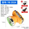 Linterna frontal LED de batería de litio luz fuerte larga duración de batería recargable para exteriores montada en la cabeza ultrabrillante largo alcance pesca nocturna pesca minería lámpara venta al por mayor