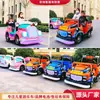Barraca Quadrada Carro de Diversão Infantil Estacionamento Lanchonete Noturna Carrinho Bate-bate Luminoso Shopping Center Playground Carro de Brinquedo Elétrico Infantil