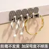 Mini Ganchos Adhesivos Sin Marca para Gabinete de Espejo de Baño, Puertas, Ganchos de Pared para Joyería, Almacenamiento sin Taladro, de Alta Resistencia