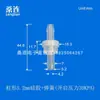 Especificações 4-6 Borracha de Silicone e Flúor Válvula de Retenção Unidirecional Resistente à Corrosão Válvula de Retenção Resistente a Óleo Plugue para Mangueira Mola do Diafragma da Válvula de Retenção