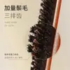 Peine de Cerda de Cerdo de Tres Filas con Cola Puntiaguda Peine para el Cabello de Peluquería Doméstica Peine para el Cabello de Maquillaje Rizos Esponjosos de Noche Peine para Cabello Rizado Peine para el Cabello