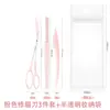 Set de Depilador de Cejas para Principiantes, Depilador de Cejas Seguro de Micro-Precisión, Cuchillas de Acero Inoxidable, Rasuradora para Depilación, Herramientas de Belleza al por Mayor
