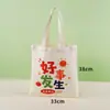 Bolsa de Tote Souvenir de Dibujos Animados Almacenamiento para Cumpleaños de Bebé Bolsa de Lona para Dulces Bolsa Pequeña de Lona para Regalo Infantil Personalizable