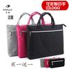 Pige PG-136 bolsa portátil para conferencias para documentos, para hombre y mujer, bolsa para documentos de negocios, bolsa de información, multicapa, para documentos oficiales, oficina, venta al por mayor