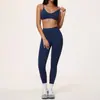 Conjunto de Yoga Exclusivo Transfronteiriço Sem Costura Cintura Alta Levanta Bumbum Controle de Barriga Roupa Fitness Conjunto para Esportes ao Ar Livre Corrida para Mulheres 5112
