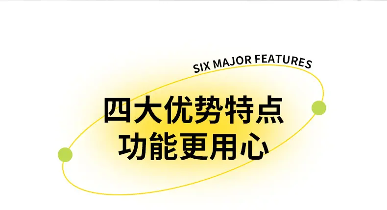 详情_09