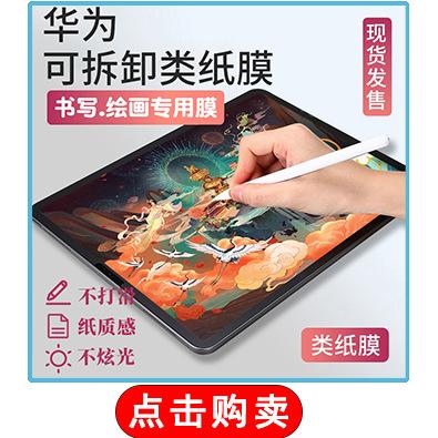 热卖1
