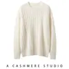 Novo suéter curto de cashmere trançado para outono e inverno com ombros normais, pulôver feminino redondo moderno, camisa base versátil