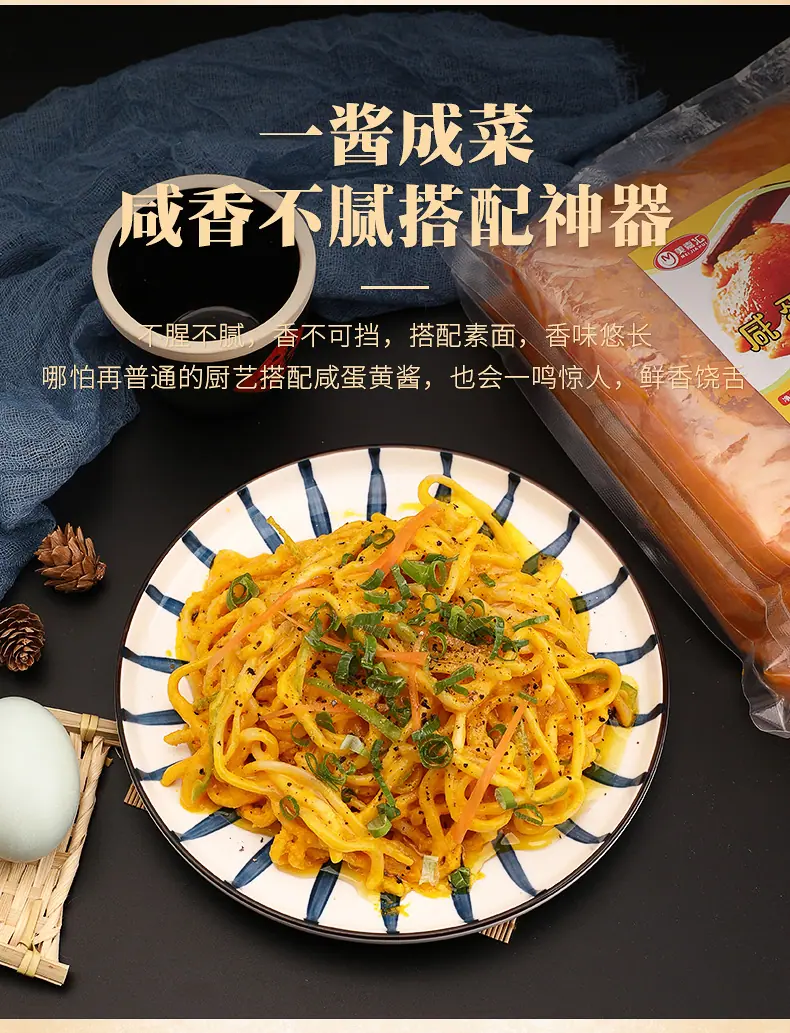 详情页_08.jpg