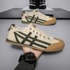 Zapatos de Forrest Gump de Moda 2026 Nuevos Transpirables para Hombre sin Cordones Casuales Versátiles Deportivos de Moda Tenis de Suela Suave