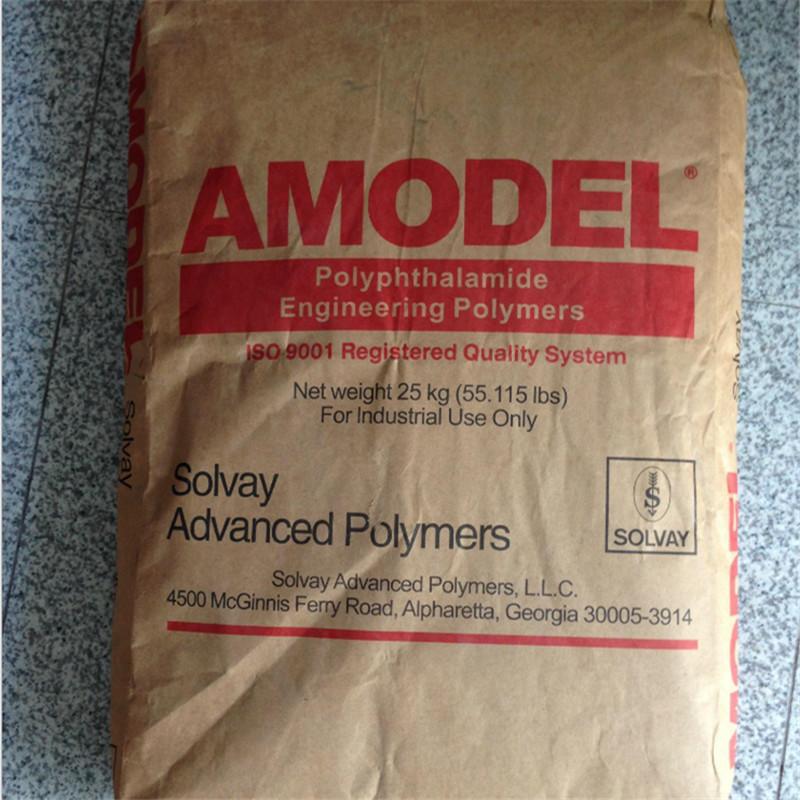 9387740044_873821863