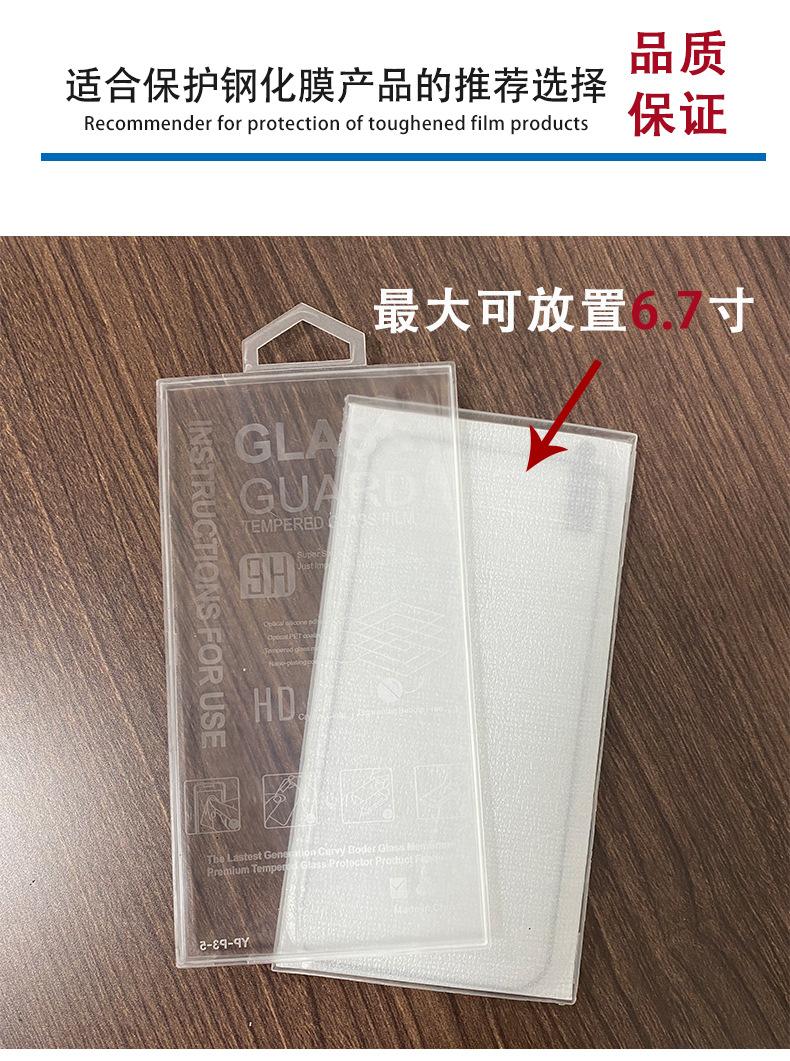 详情_08.jpg