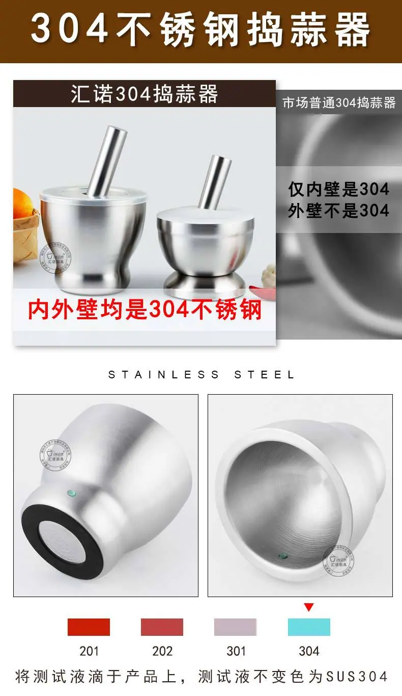 内外304.jpg