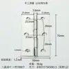 Bisagra pequeña de acero inoxidable 304 201 plana abierta 1 pulgada 2 pulgadas 1.5 pulgadas 3.5 pulgadas para soldar puerta y ventana caja de regalo bisagra de gabinete